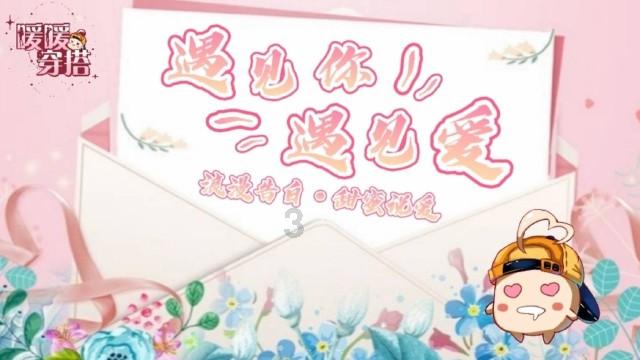 吸血鬼