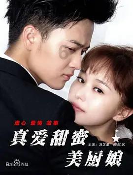万词王