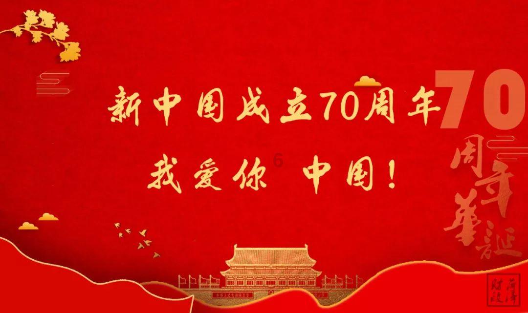 全民剧本大师内置菜单